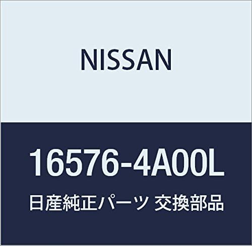 Vista 84 de NISSAN Piezas Genuinas Conducto de Aire Infinity Q45 Presidente Número de Parte 16578-67U01