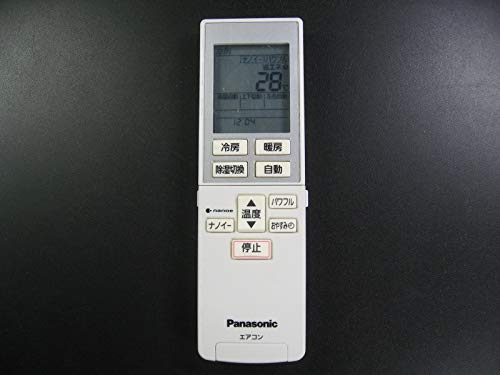パナソニック エアコンリモコン A75C4653 dwos6rj 非常に良い】パナソニック エアコンリモコン A75C4653 dwos6rj