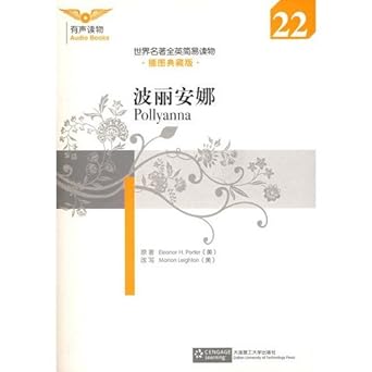 Polly Anna: 9787561142721: Books - Amazon.ca