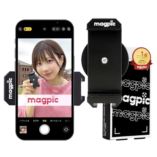 yz}OsN magpic }OlbgX}zX^h }Olbg  X}z X}zX^h B RpNg y g X}zz_[ X}zANZT[ B_ X}[gtH ͎