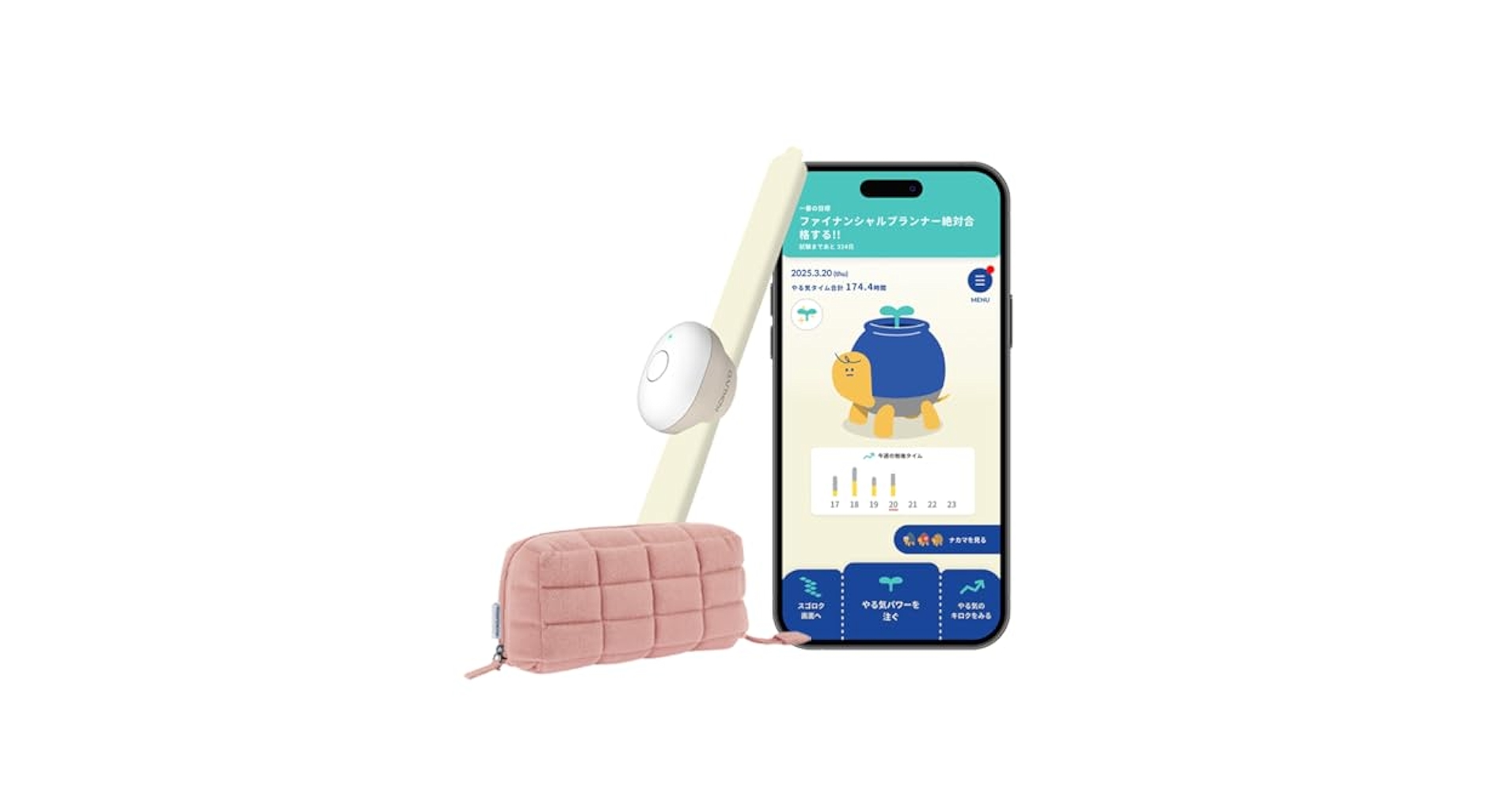 KOKUYO 大人のやる気ペン&ペンケース 一度短時間使用のみ Amazon.co.jp: コクヨ「大人のやる気ペン」ペンケースセット