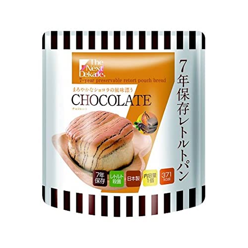なますて【60袋セット】TheNextDekade　7年保存レトルトパン fit=scale-down,w=1200