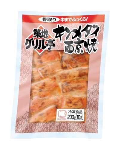 IJt[Y znO L_C 20G 10H Ⓚ