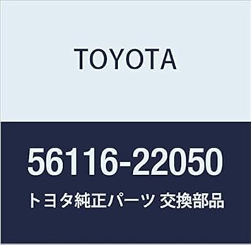56116 22050 toyota