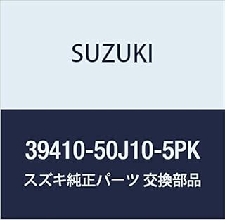 SUZUKI Genuine Parts Socket Assy (Black) Part Number 39410-50J10-5PK
