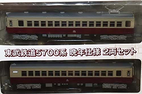 Amazon | 【未使用】TOMYTEC 鉄道コレクション 東武鉄道5700系 晩年