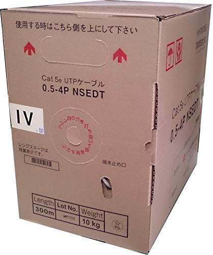 Amazon.co.jp: 日本製線 Cat5e LANケーブル（300m巻き） NSEDT
