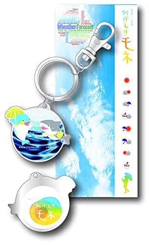 連続テレビ小説「おかえりモネ」アクリルキーホルダー<カサイルカ&コサメ> 連続テレビ小説「おかえりモネ」アクリルキーホルダー<カサイルカ&コサメ>