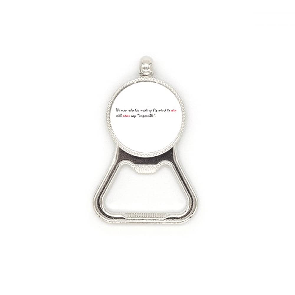 Décapsuleur acier inoxydable Never Say Impossible cadeau motivationnel