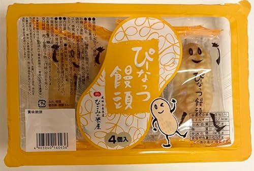 ĉ ҁ[Ȃ\ 4 t yY Ȃ݂̕ĉ