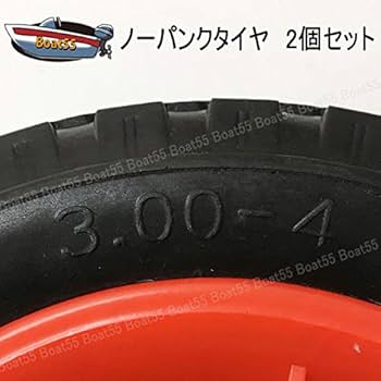 YAMASHITA NAORY2.2 16本セット ZENITH(ゼニス) ゼロシキ キンカイライトスペック All Round