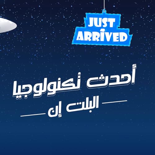 Ocean Built-in Electric Hob 30 cm 2 Burners