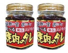 X^[t[Y Hׂē̃^ X^~i 2