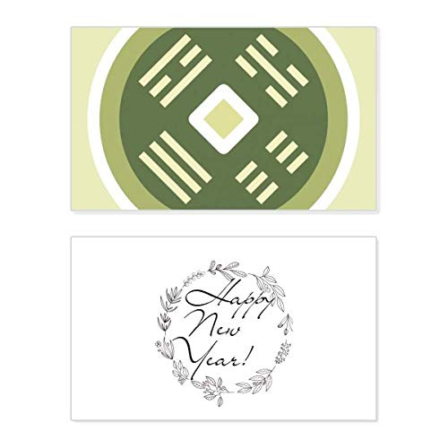 Tarjeta de felicitación de año nuevo con bendición de cobre de China