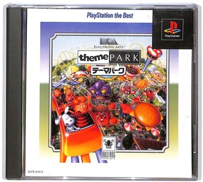 Amazon | テーマパーク ベスト | ゲームソフト