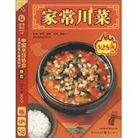 healthy dining table 16: homemade Sichuan 328 [Paperback] 7229003253 Book Cover