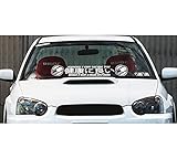 GY Vinyl Arts Akira Windshield Banner Car Sticker Vinyl Graphic Kanji Good Health Bad Education Pill Capsules Bosozoku アキラ Tetsuo Shima Shotaro (White)