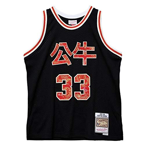 Mitchell & Ness NBA Chicago Bulls Scottie Pippen Lunar New Year Trikot Herren schwarz/rot, M