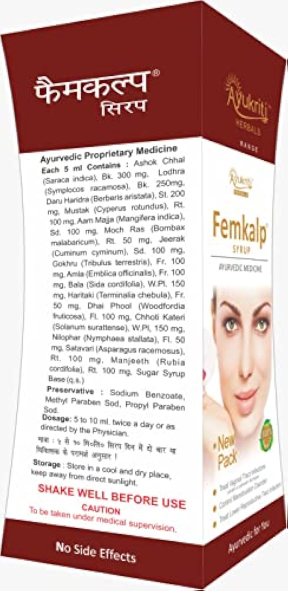 Ayurvedic Femkalp Syrup for Health