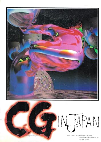 CG in Japan (English and Japanese Edition)