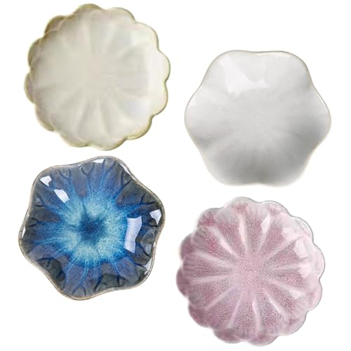 BAZEITFLOW 4個 窯変製ソースボウル 安定した底面で滑りにくい 調味料や鍋用ディップに 家用食器 おしゃれな和風デザインでパーティーにも対応