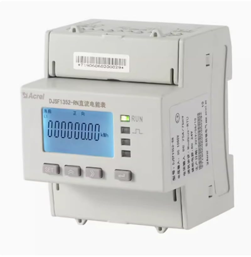 DJSF1352-RN/DK-P1 DIN-Rail Dual DC Energy Meters Accessories