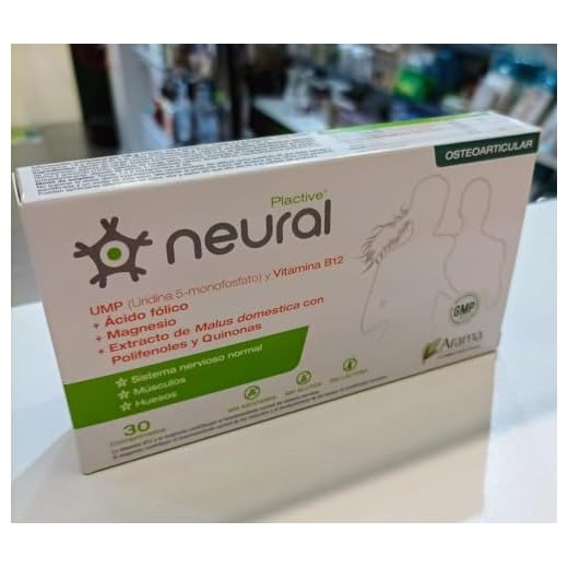 MASTERDIET - PLACTIVE NEURAL 20comp MASTERDIET