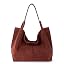 Cinnamon Suede