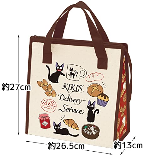 Skater FBC1-A Non-woven Lunch Bag, Insulated Bag, Kiki's Delivery Service, Bakery Ghibli