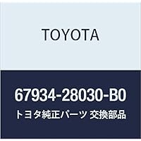 A☆ Amazon.co.jp: Toyota Genuine Parts Rear Door Scuff Plate LH