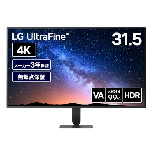 Amazon.co.jp: LG モニター32U701B-B 31.5インチ/4K/約10.7億色表示