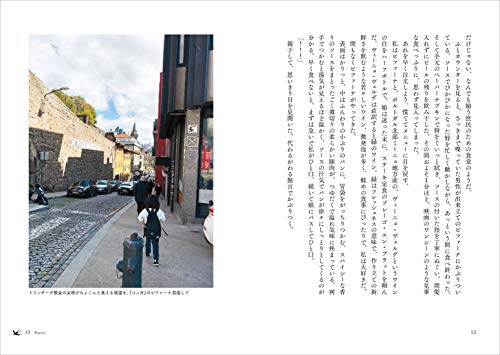 ポルトガル音楽のおすすめ10曲 郷愁のファドからポップまで 全曲試聴ok Ca Voir さぼわーる