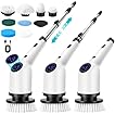 SHINER Brosse Nettoyage Electrique Rotative, Brosse Electrique Nettoyage avec 3 Vitesses, 8 Têtes, Batterie 3000mAh, Manche Extensible, étanche IPX7, Brosse Nettoyage Salle de Bain et Cuisine