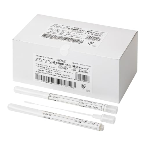 afBN fBNXuAіȖ_ @p EOGŋۍ A`[u 50{ 7702