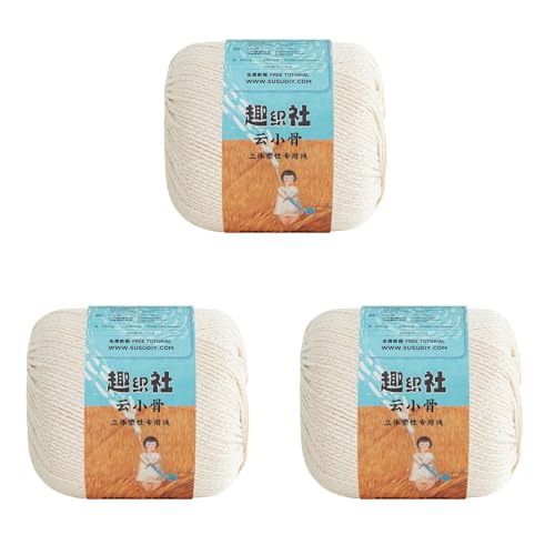 Image of CloudFrame Yarn 3x50g /60Yards - Seedpearl