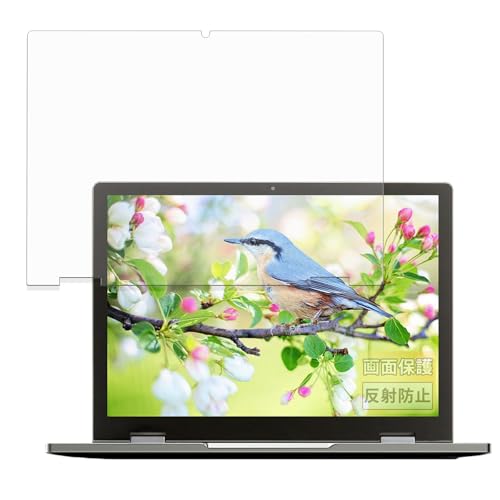 FILMEXT �t�B���� TENKU Note Pro �p ���˒ጸ �ی�t�B���� �w��h�~ ���{��