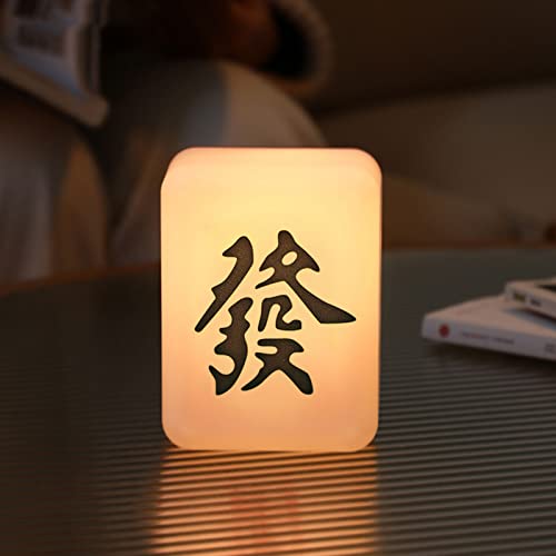 TOTITOM Mahjong Night Light USB Rechargeable Led Night Lamp Room Layout Tool Mahjong Modeling Small Light for Home Indoor Bedroom Decoration(发)