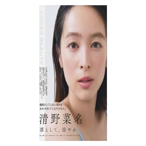 oX^I tFCX^I }CNt@Co[ ^I 80*160cm zedl 唻 z  ϋv ӂӂ G