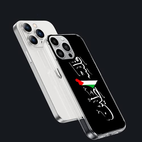 Phone Case Free Tpu Palestine Cover Arabic Calligraphy Name With Palestinian Flag Map-Wht Compatible With Iphone 13 Pro Max Scratch Charm Shockproof Accessories Bumper Waterproof Transparent #TOP1