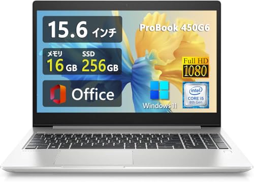 yςݕiz\rWlXf ProBook 450 G6  15.6^FHDt(1920x1080) - 8Core i5 vZbT[ - 16GB - SSD 256GB - vebJ - WiFi&Bluetooth 