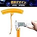 5x Car Tire Changer Guard Rim Protector, Tire Changer Guard Fixing Tyre Rim Cover, Tyre Wheel Changing Savers Tool (Orange)