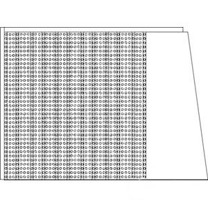 A&I Products Screen Side RH Part No: A-AR72859