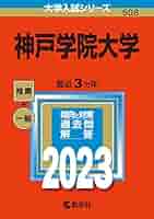 41LDL482vXL._AC_SY200_QL15_.jpg