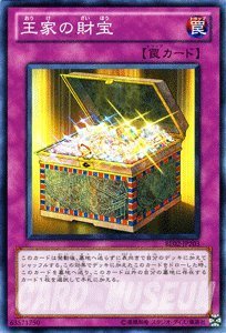 Amazon.co.jp: 遊戯王カード 【王家の財宝】 BE02-JP203-N 《遊戯王