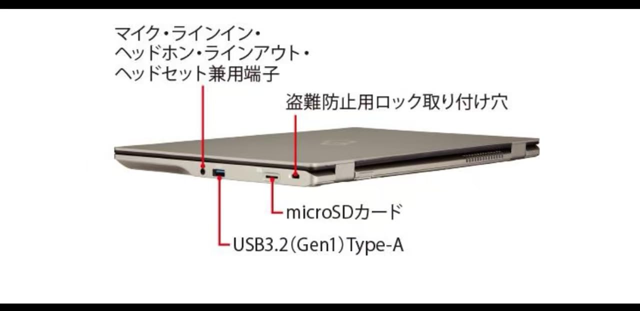 Amazon.co.jp: 【整備済み品】富士通 FUJITSU ノートパソコン LIFEBOOK