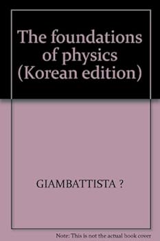 Paperback The foundations of physics (Korean edition) [Korean] Book