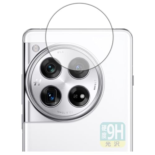 PDA�H�[ OnePlus 12 �Ή� 9H���d�x[����] �ی� �t�B���� [�J���������Y���p] ���{��