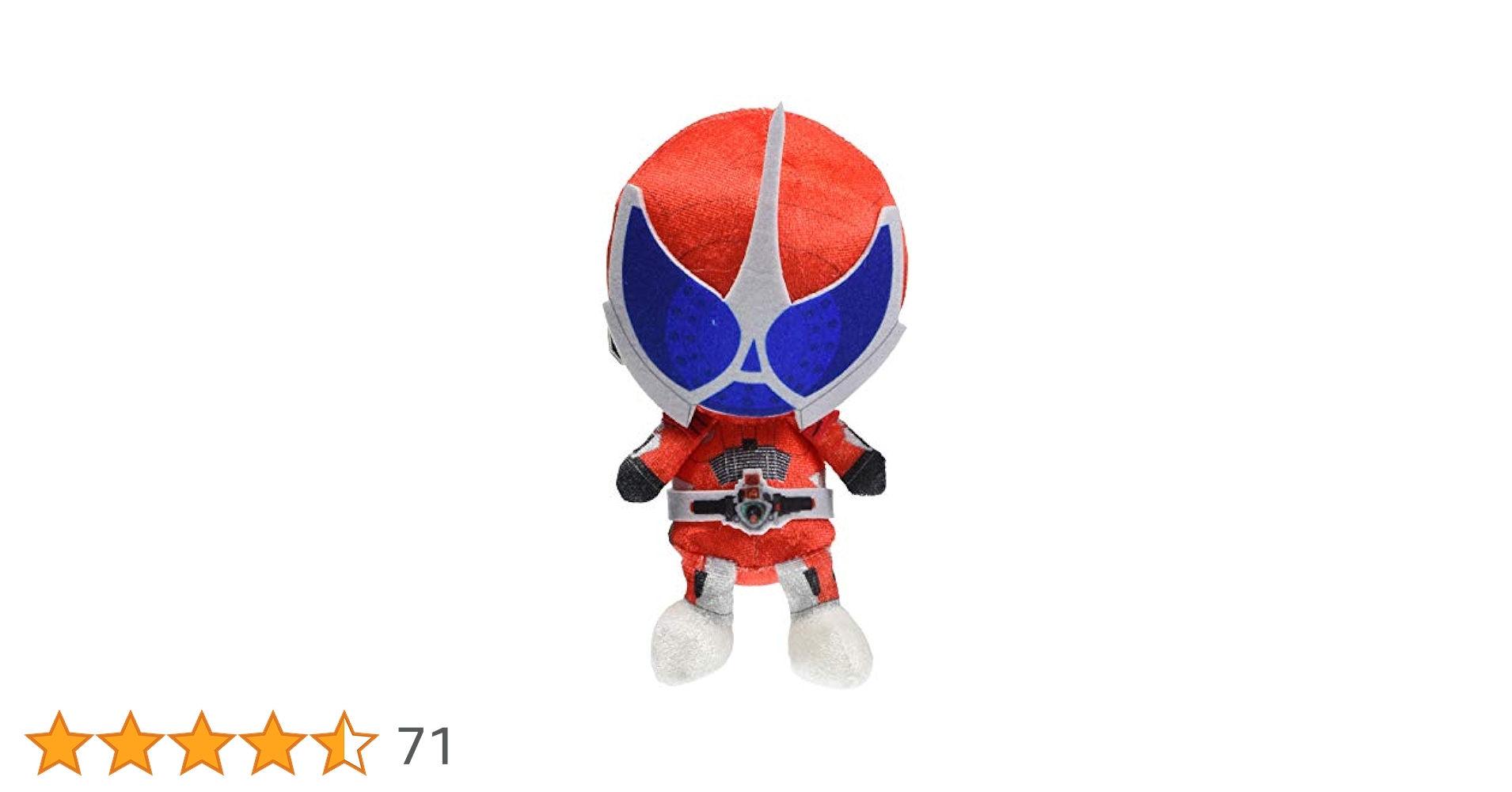 Go Go ACKMAN ぬいぐるみ　2種セット Go Go ACKMAN ぬいぐるみ 2種セット - メルカリ