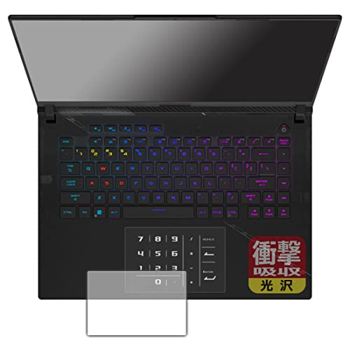 PDA�H�[ ASUS ROG Strix SCAR 16 (2023) G634JY/G634JZ�Ή� �Ռ��z��[����] �ی� �t�B���� [�^�b�`�p�b�h�p] �ϏՌ� ���{��