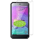 VacFun 3 Piezas Protector de Pantalla, compatible con NOMU M6, Screen Protector Pel�cula Protectora (Not Cristal Templado) NuevaVersi�n